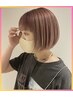 【カラーリスト担当】似合わせカラー&パーソナルカラー診断+Tr