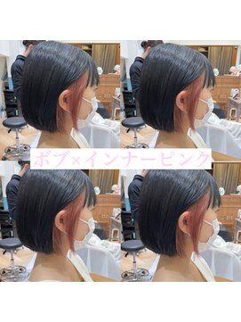 ロンド レグリーズ 立川(Lond leglise) 【槌矢圭悟】インナーカラー/ピンク/ベージュ/アッシュ