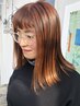 髪質改善☆N.リタッチカラー×最高級Aujua（オージュア）トリートメント¥7700