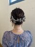 ヘアセット