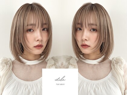 リラ(Lila)の写真