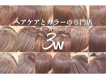 ヌーン ヘアメイク プラス ハッピータイムズ(NOON hair make+happy times)の雰囲気（3wヘアケアとヘアカラー専門店〈オーガニック〉セレクトショップ）