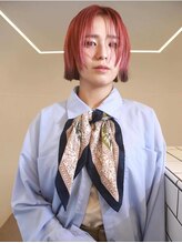アーブルポンテ(ARBRE ponte)&nbsp;ブリーチデザインカラー裾カラー