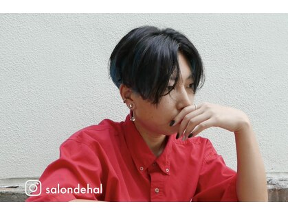 サロンドハル(salon de HAL)の写真