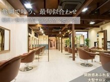 スピンヘアー 亀岡店(Spin hair)