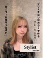 ロンドシェリ 仙台(Lond Cheri)&nbsp;小野寺咲稀 Wカラー