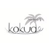 コクア ヘアーデザイン(kokua hair design)のお店ロゴ