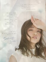 エボノスヘアー エボノスヘアー&nbsp;シースルーミントとシースルーアクア