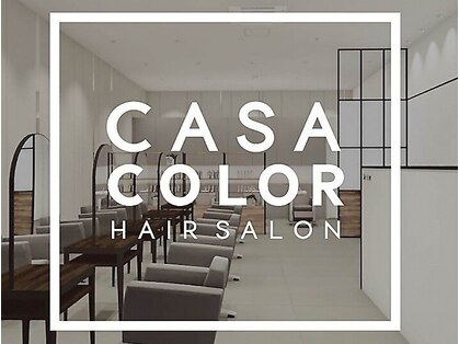 カーサカラー ヤオコー藤岡店(CASA COLOR)の写真