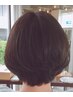 【髪のエステ】髪質改善ヘアエステ＋カット＋美髪アイテム￥19570→￥12100