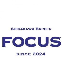 フォーカス(FOCUS)の写真/再現性を重視したカット技術に定評あり◎骨格や髪質を見極め、あなたの魅力を引き出すカットを提供します。