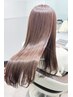 斉藤【premium】髪質改善 縮毛矯正+カラー+髪質改善トリートメント+カット