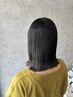 【最高峰】似合わせカット+カラー+プレミアムメテオ髪質改善Tr￥22000→￥19250