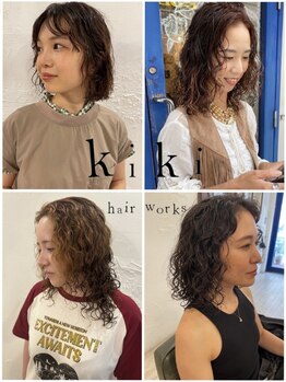 キキ(kiki)の写真/パーマスタイルもkikiにおまかせ！くるくるのパーマスタイルがおしゃれ女子に人気☆自宅での再現性も◎
