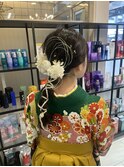 袴着付けヘアセット