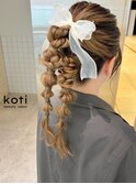 ふわふわ編みおろし×リボンアレンジ