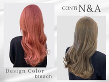 《個性を引き立てるデザインカラー》大胆なグラデーションやポイントカラーで、自分らしい魅力を演出☆