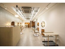 natural-tasting floor.