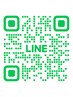 羽エクステ/公式LINEご相談専用QRコード※当日施術不可