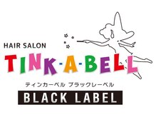 ティンカーベル ・ブラックレーベル【4月下旬NEW OPEN(予定)】
