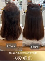 ファブ(fab.)&nbsp;《くせ毛を髪質改善！乾かしただけで叶う美髪に...》美髪矯正