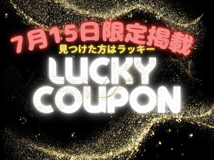 イムア 元町店(IMUA)の写真
