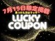 イムア 元町店(IMUA)の写真