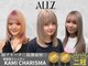 オルズ 渋谷(ALLZ)の写真