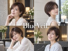 ブルーベイル(Blue Veil.)