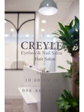 CREYLE【クレイル】