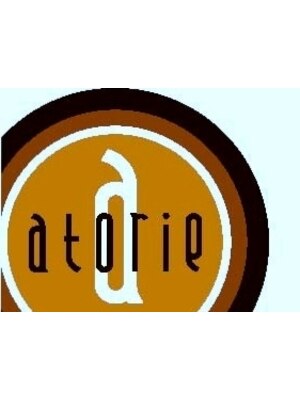 アトリエ atorie