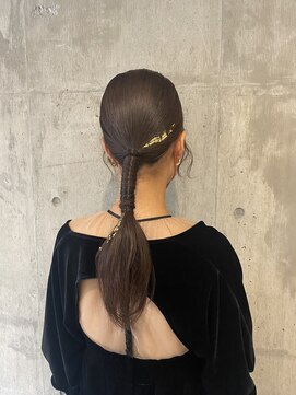 エイミー 伏見店(aemii) タイトなローポニー