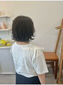 perm style