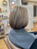 【ブリーチ無/脱白髪染め】カット+白髪ぼかしカラー+TR