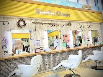 Best-Cut Chrome 新白河駅前店