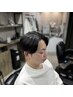 【気になる白髪から自然な髪色に】メンズカット+白髪染め ￥9700