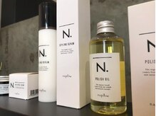 ブラスタ(BRASTA)の雰囲気（N. 取扱店　髪質にこだわり抜いたオーナーに沢山ご質問ください!）