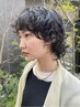 【平日限定】ステップボーンカット＋生ミネラル3分パーマ9900円