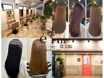 エイム ヘア リアム 調布店(eim hair liam)の写真