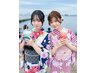 【学割セット★】学割U24　浴衣レンタル＋着付け＋アレンジヘアセット