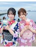 【学割セット★】学割U24　浴衣レンタル＋着付け＋アレンジへアセット