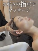 ヘッドスパ/頭筋ほぐし/癒し/肩こり解消〔上尾/北上尾/桶川〕