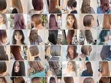 ★お客様の『？』にお答えします★はじめてのご来店でもあんしん♪グループ店に年間1万人が通う理由