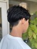 【学割U24】メンズ限定モテ髪ドライカット　￥5500→￥3300
