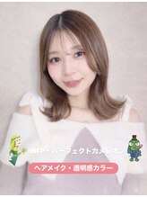 カラークチュール(Color Couture)&nbsp;みほ .