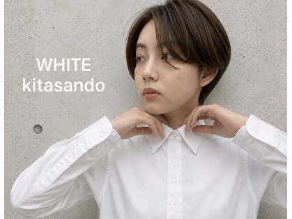 ホワイト キタサンドウ(WHiTE kitasando)の写真