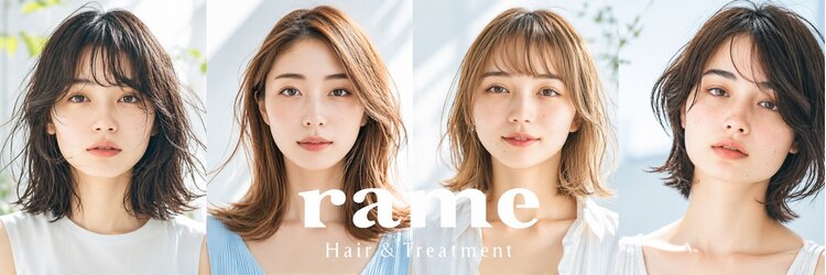 ラーム 福岡香椎店(rame)のサロンヘッダー