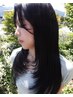【平日14時～16時限定】カット+ケアカラー+バイカルテTR￥19800→14300