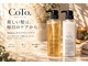 髪質改善＆個室サロン　 CoTo.【コト】【11月下旬 OPEN (予定)】の写真