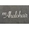 マハロヘアー(mAhalo hair)のお店ロゴ